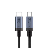 USB4 USB-C 4.0 Kabel 240W 8K/60Hz 40GBps