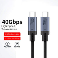 USB4 USB-C 4.0 Kabel 240W 8K/60Hz 40GBps