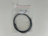WISI DS50U0150 Kabel NEU