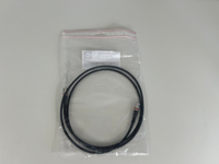 WISI DS50U0150 Kabel NEU