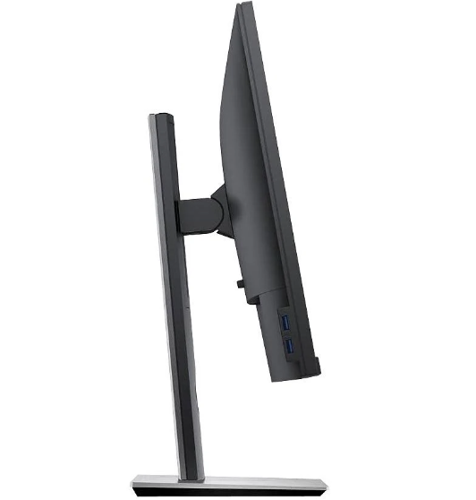 Dell Professional P2417H 24 Zoll